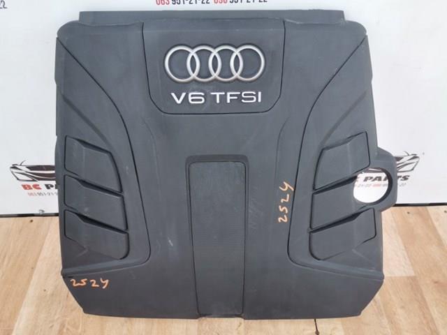 Кришка двигуна декоративна 4M0133849A VAG