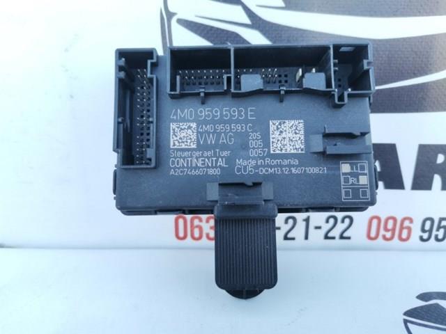 Блок комфорту передніх дверей 4M0959593E VAG