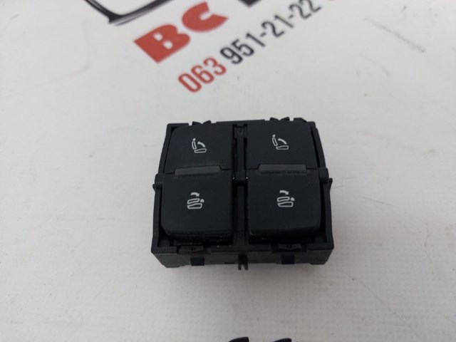 Блок кнопок механізму регулювання сидінь 4M0959861B VAG