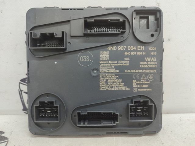 Блок комфорту 4N0907064EH VAG