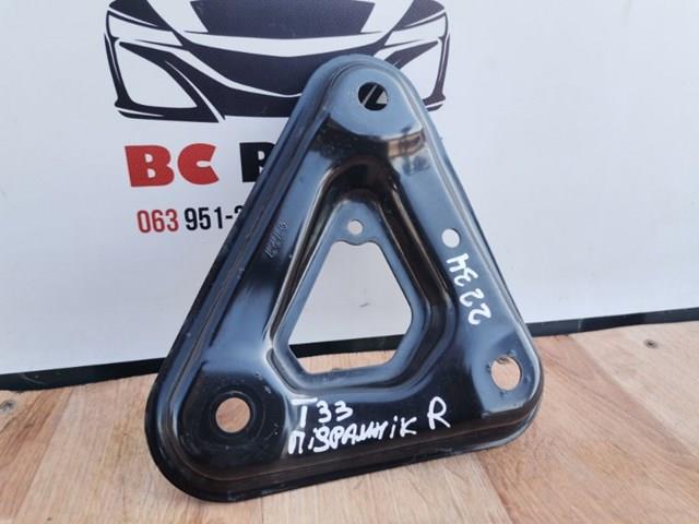 Кронштейн передньої балки 544C46RA0B NISSAN
