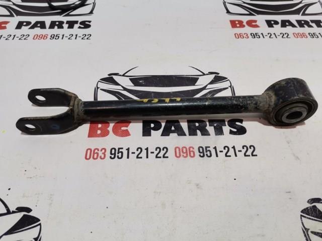 Тяга поздовжня задньої підвіски 551101CA0C NISSAN