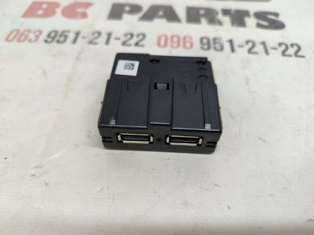 USB-розгалужувач 5Q0035726L VAG