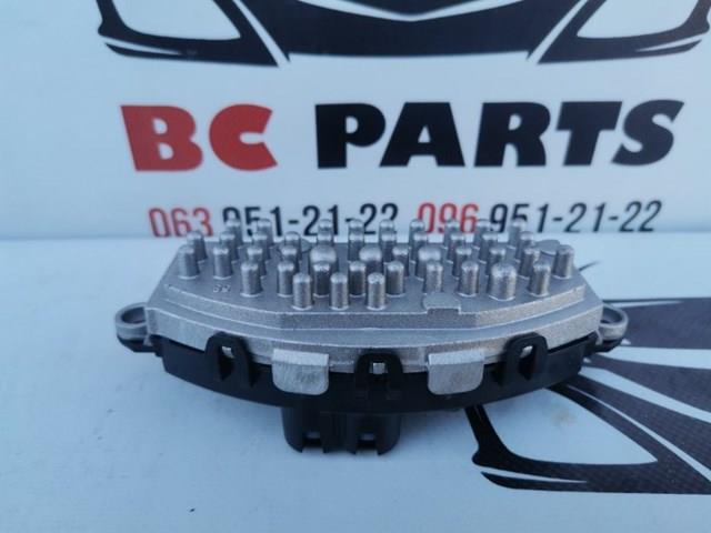 Їжак обігрівача Audi Q3