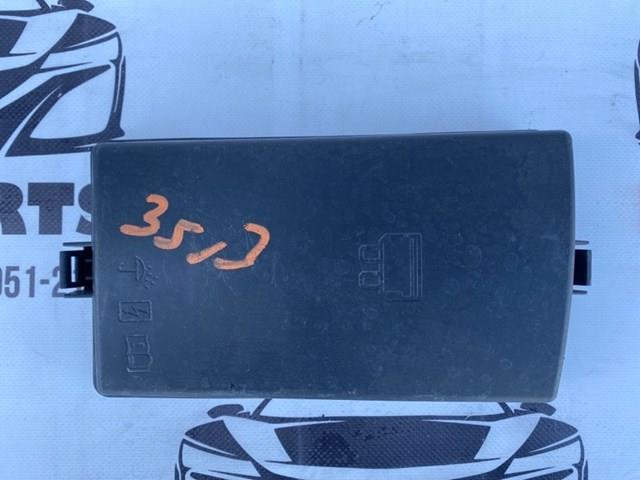 Кришка блока запобіжників 5Q0937132A VAG