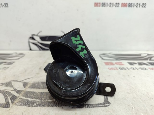 Звуковий сигнал 5Q0951223H VAG
