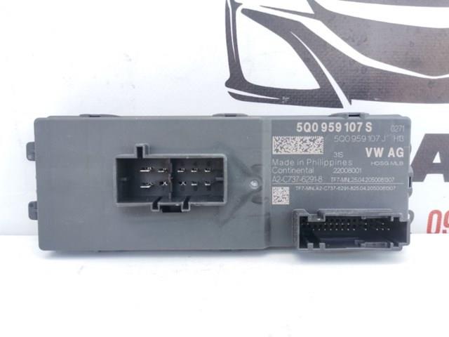 ЕБУ відкриття кришки багажника / двері 3-й (5-й) 5Q0959107S VAG