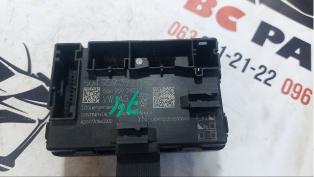 Блок комфорту передніх дверей 5Q4959392P VAG