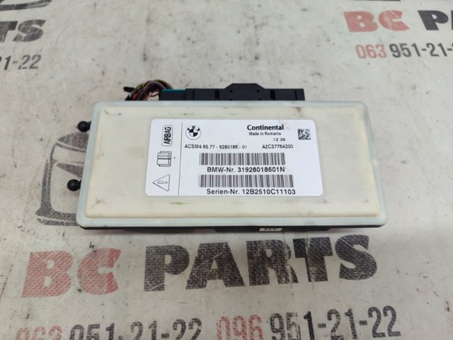 Модуль-процесор управління подушки безпеки 65779280186 BMW