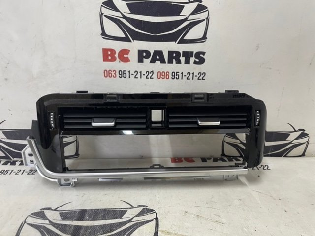 Решітка повітропровода 687506RR3A NISSAN
