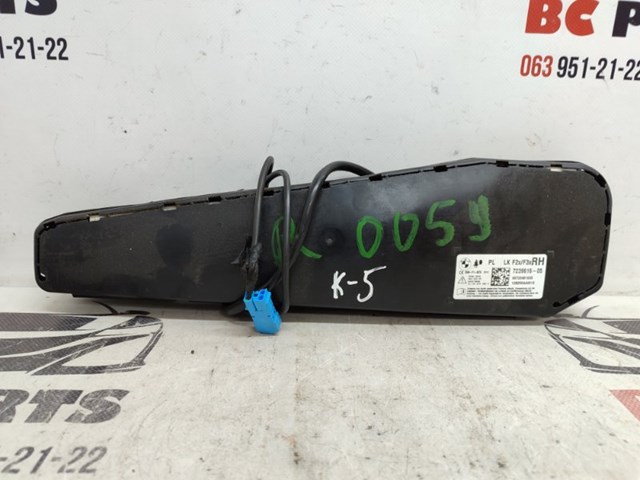 Подушка безпеки AIRBAG спинки сидіння, правого 72127239616 BMW