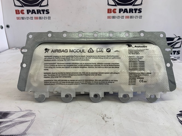 Установка подушки безпеки пасажира 72129273660 BMW
