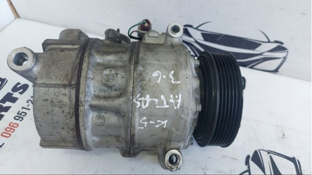 Компресор кондиціонера 7N0816803E VAG