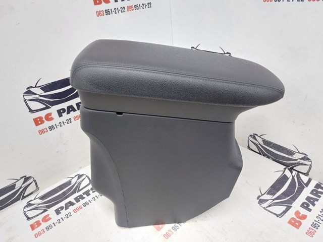 Кришка підлокітника 8011B728XA MITSUBISHI