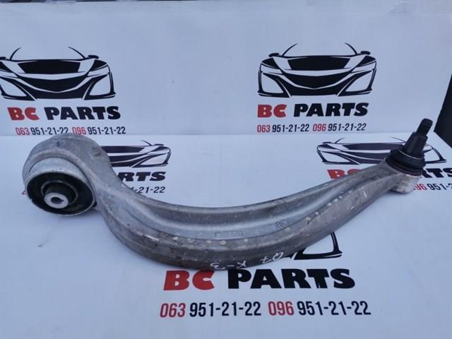 Ходова 80A407695D VAG