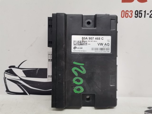 Датчики діагностики 80A907468C VAG