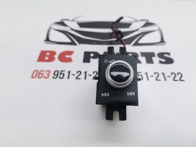 Блок керування мультимедійний 80B919616A VAG