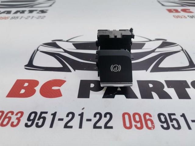 Кнопка електромеханічного гальма стоянки 80B927225 VAG