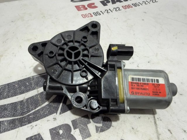 Мотор склопідйомника дверей задніх, правих 83460F1000 HYUNDAI
