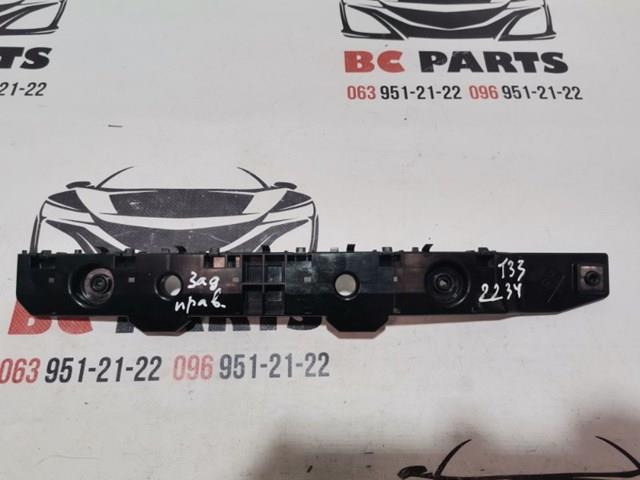 Направляюча заднього бампера, права 852206RR0A NISSAN