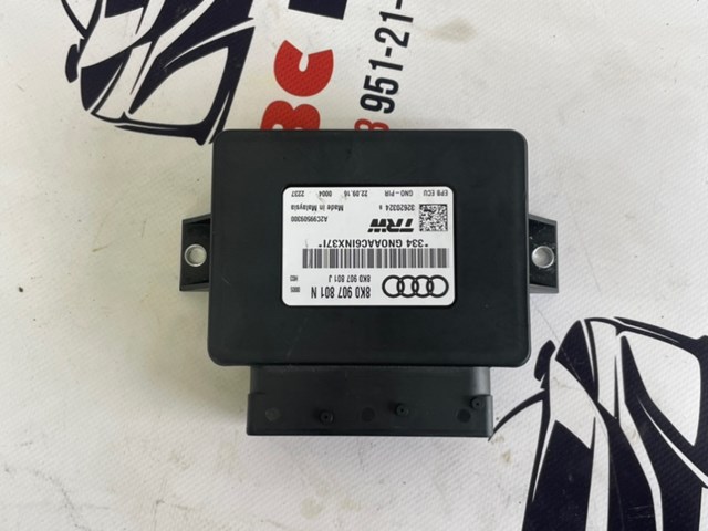 Блок стоянкового гальма 8K0907801N VAG