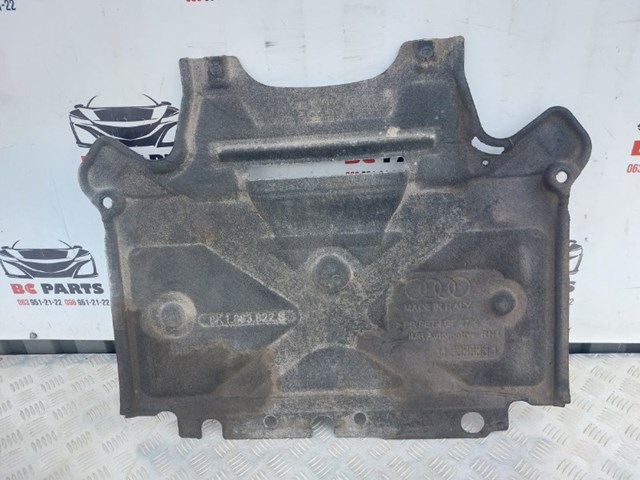 Захист піддона 8K1863822S VAG