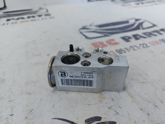 Клапан TRV, кондиціонера 8T0820679A VAG