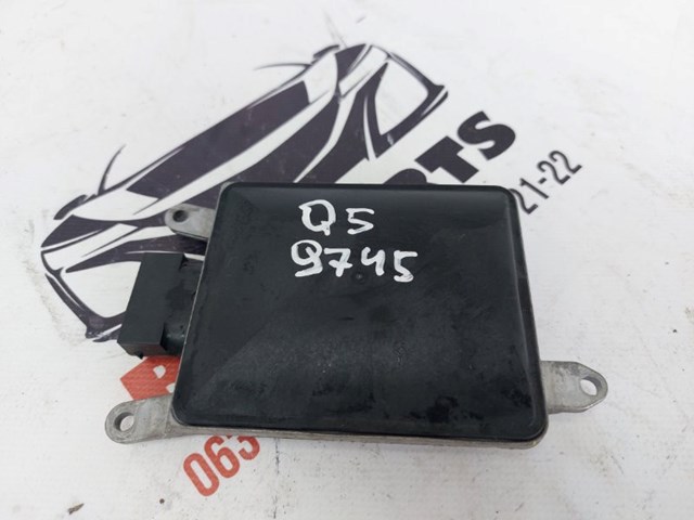 Радар зміни смуги руху 8T0907566B VAG