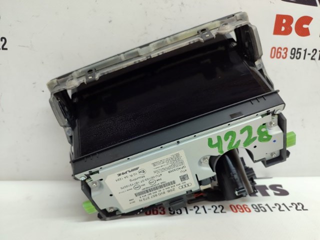Дисплей багатофункціональний 8V0857273N VAG