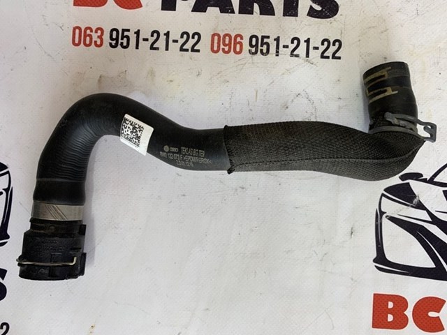 Шланги системи охолодження 8W0122073F VAG