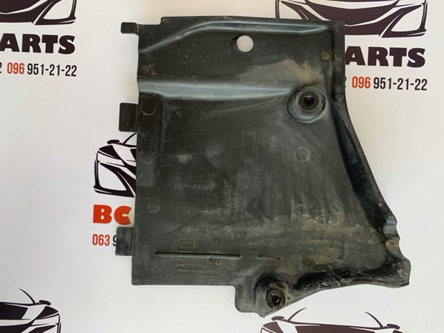 Захист днища передній лівий 8W0825201 VAG