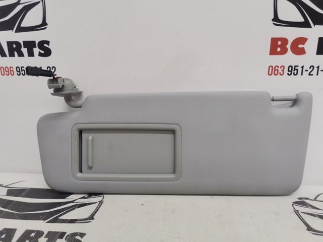 Козирок 8W0857551AA VAG