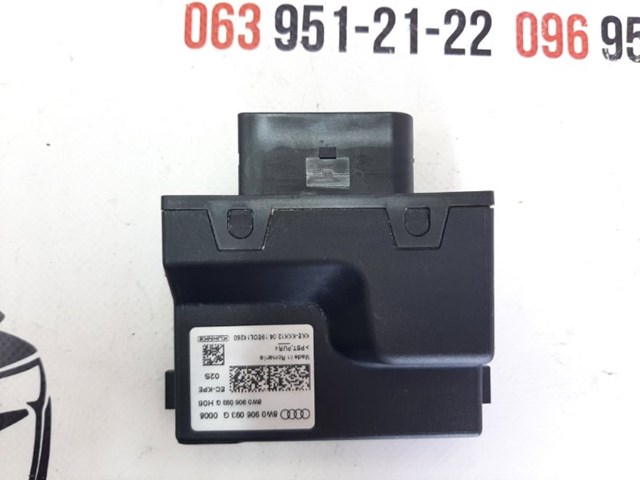 Модуль (блок) управління паливного насоса 8W0906093G VAG