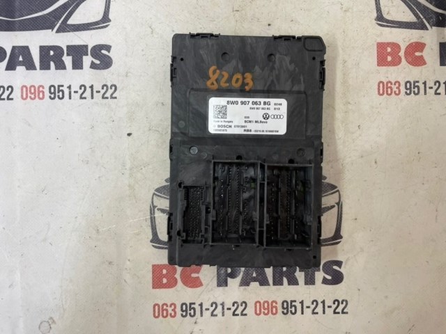 Блок управління бортової мережі 8W0907063BG VAG