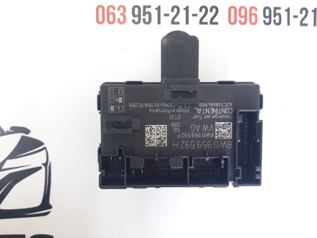 Блок комфорту передніх дверей 8W0959592H VAG