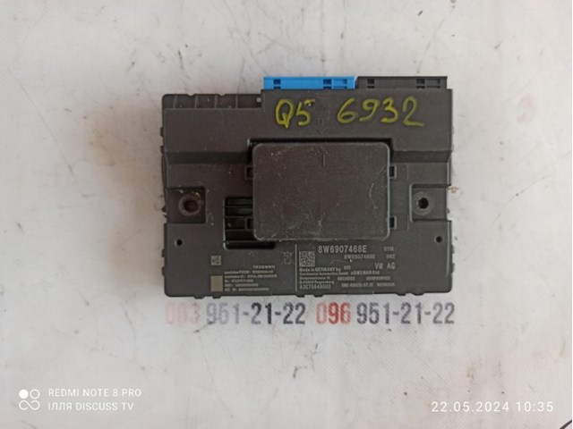 Система самодіагностики 8W6907468E VAG