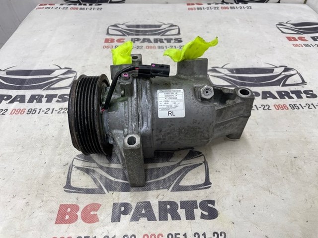 Компресор системи кондиціювання 926005RL1A NISSAN