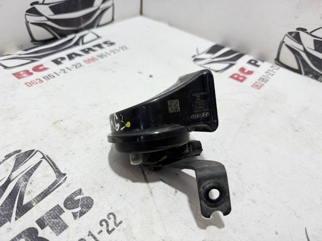 Звуковий сигнал 96621D9000 HYUNDAI