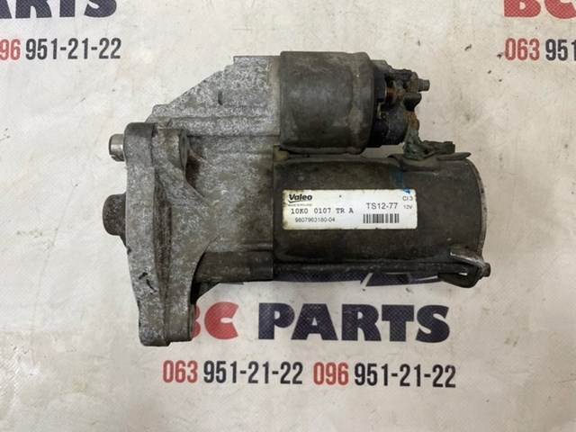 Стартер двигуна 9807963180 PEUGEOT
