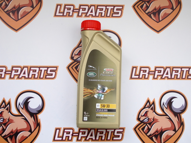Масло рухове 1537EE CASTROL