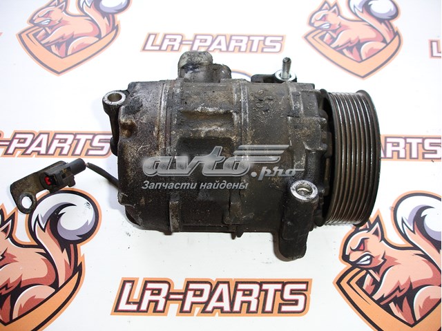 Насос кондиціонера 4H2Q19D629AA LAND ROVER