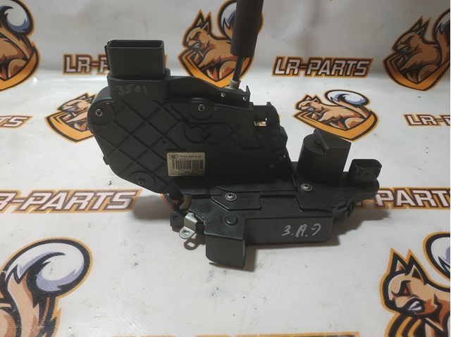 Замок задньої двері, лівої 8X2A26413AC LAND ROVER