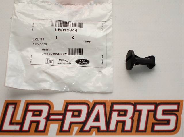 Кріплення переднього бампера AH4247802AA LAND ROVER