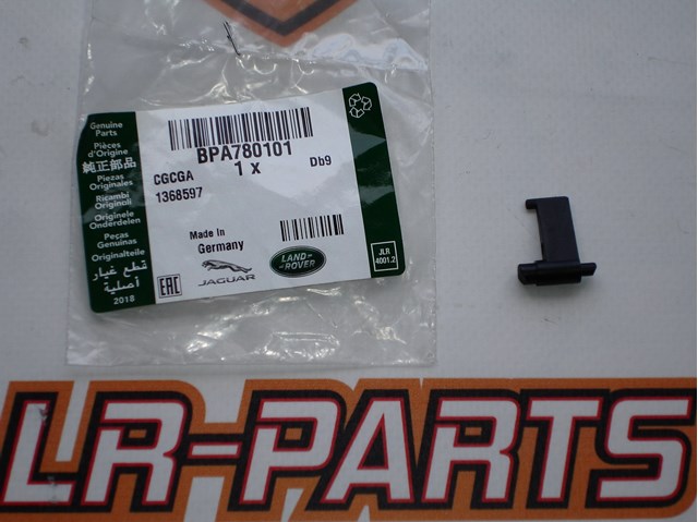 Замок відкривання лючка бензобаку BPA780101 LAND ROVER