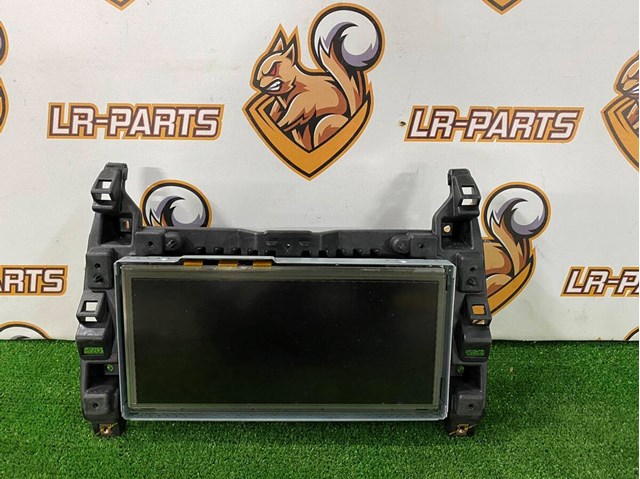 Дисплей багатофункціональний C2D56665 JAGUAR