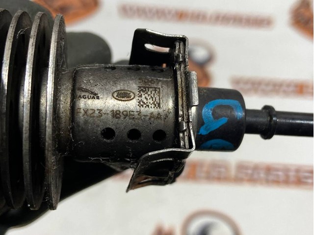 Форсунка вприскування AD BLUE C2D60255 JAGUAR