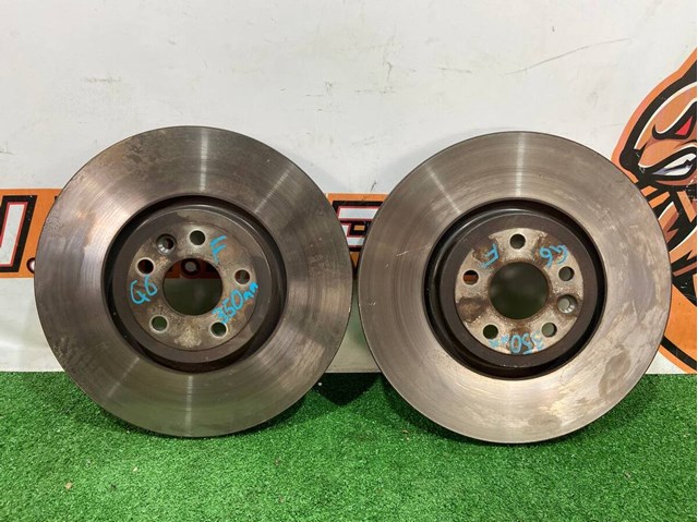 Диск переднього гальма HK831125BA JAGUAR