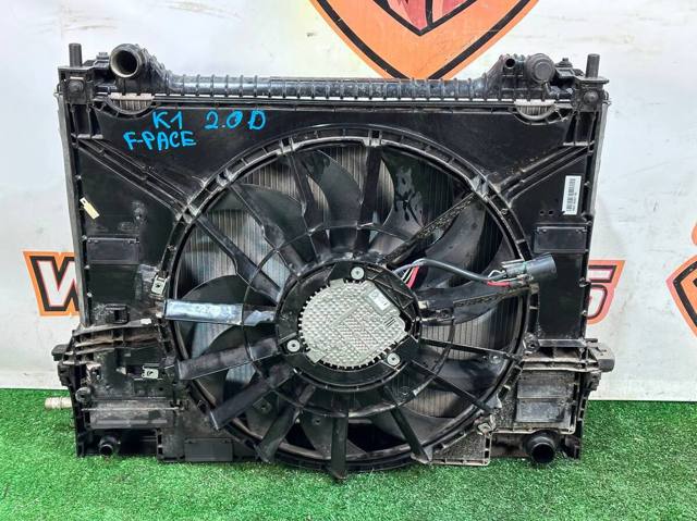 Радіатор охолодження HK838005DB JAGUAR