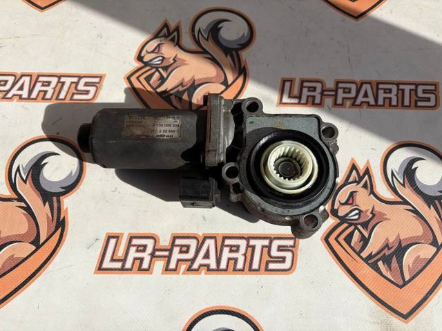 Двигун керування раздаткой IGH500040 LAND ROVER
