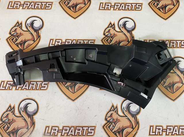 Ліве кріплення переднього бампера JK5216F073AA LAND ROVER